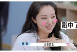 娱乐圈吃瓜爆料视频,吃瓜视频背后的惊人真相